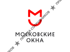 Московские окна